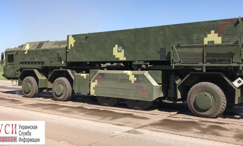Бирюков показал, как выглядит новая украинская ракетная система, которую испытывали в Одесской области