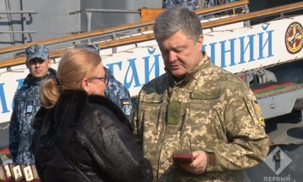 Президент наградил семьи пленённых одесских моряков
