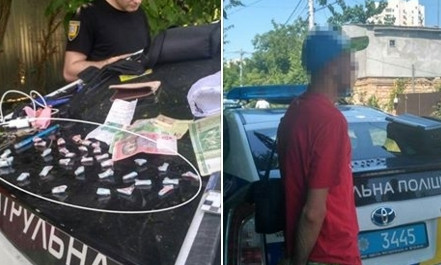 На улице Тульской задержан подозрительный мужчина с крупной партией наркотиков
