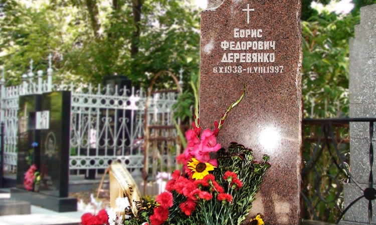 В Одессе откроют мемориальную доску убитому редактору Борису Деревянко