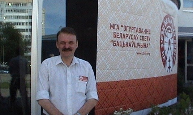 Черноморского преподавателя, который нелестно высказался об украинском языке, уволили с работы 