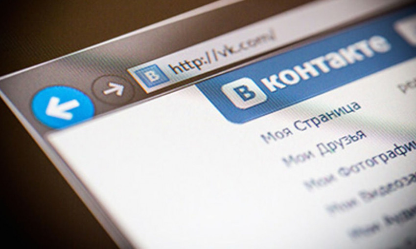 Одессит получил уголовное наказание за репост в запрещённой социальной сети