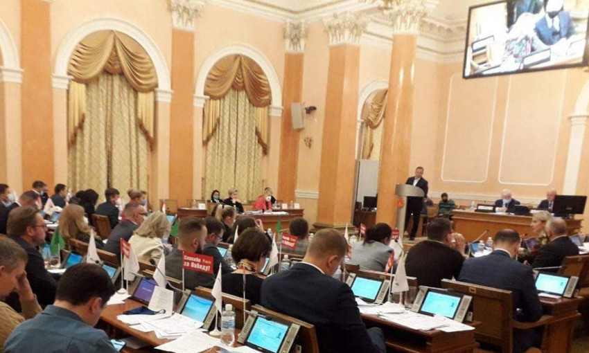 Заседание Одесского горсовета прошло со скандалом 