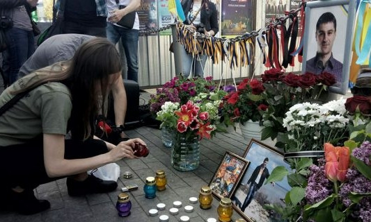 В центре Одессы почтили память первых жертв 2 мая