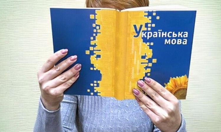 Украинцы жалуются на несоблюдение языкового закона 