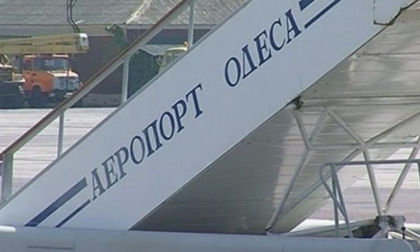 В Международном аэропорту «Одесса» ищут бомбу