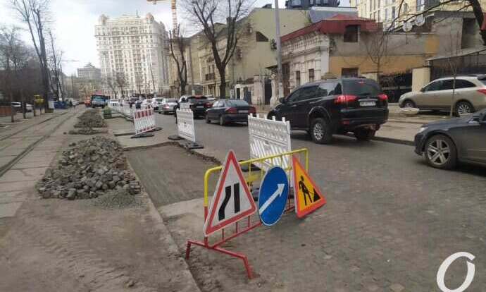В Одессе ремонтируют Французский бульвар – обещают пробки на не одну неделю 