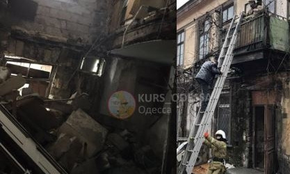 В Одессе на Польском спуске рухнула лестничная клетка жилого двухэтажного дома
