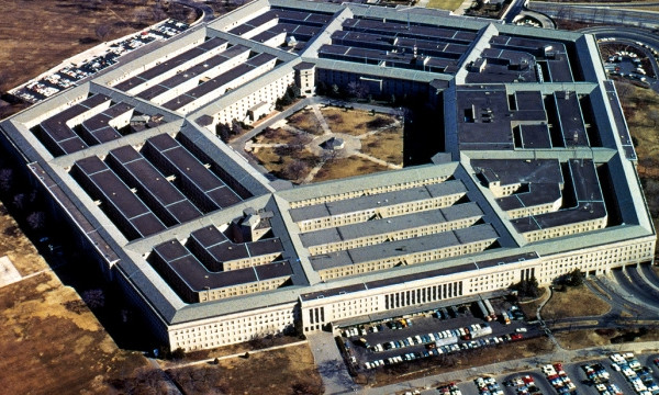 НЛО будут изучать: Пентагон признался, что создает рабочую группу 