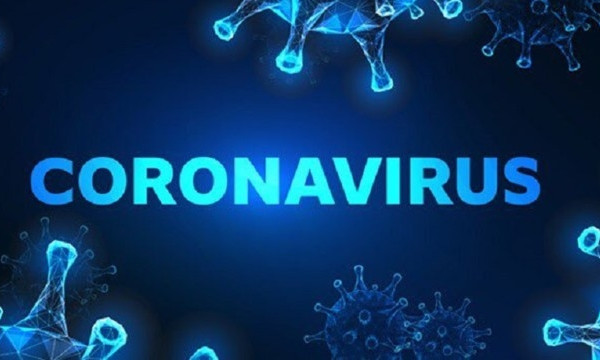 Свежая сводка по заболеваемости коронавирусом
