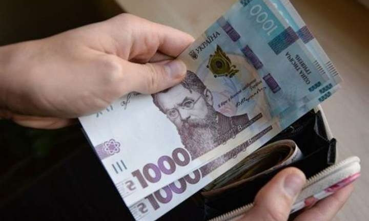 Стало известно, в каком районе Одесской области самые низкие зарплаты 
