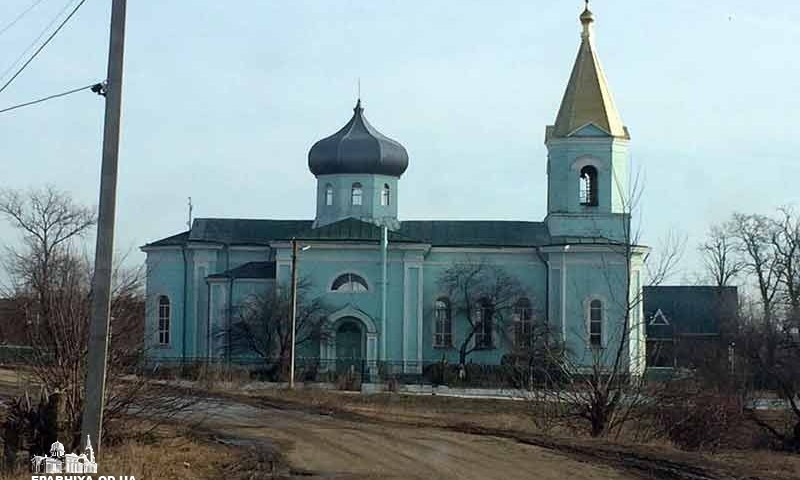 Под Одессой жестоко избили православного священника