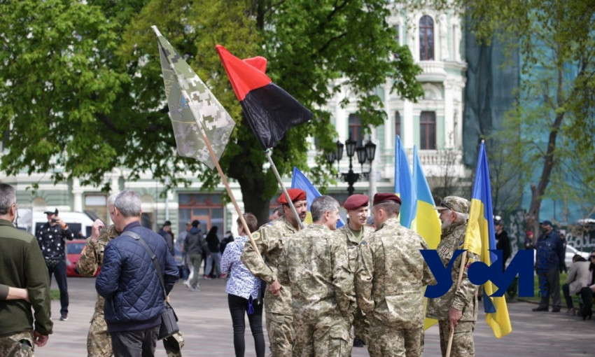 В Одессе патриоты устроили шествие - обновлено 