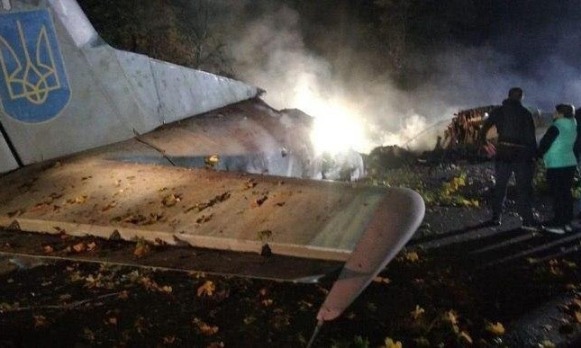 У упавшего под Харьковом самолета отказал двигатель 