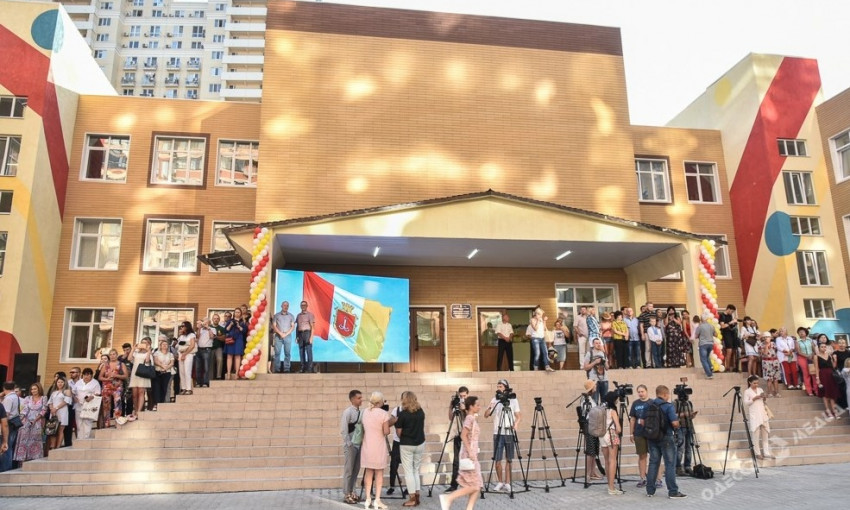 В Одессе торжественно открыли новую школу (ФОТО)