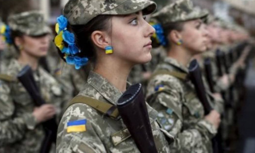 В Раду подали законопроект об отмене воинского учета для женщин