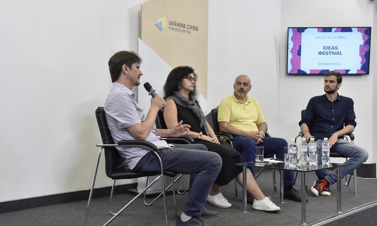 Фестиваль Идея 2019 стартует в Одессе 24 августа