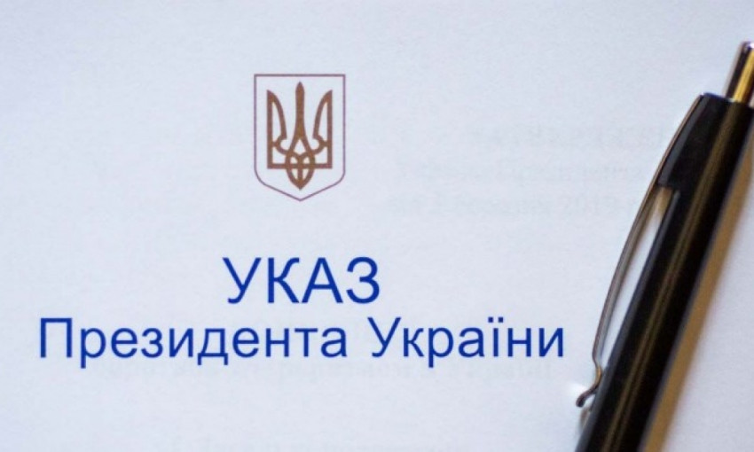 Президент сменил трех глав РГА в Одесской области 