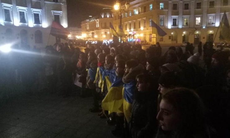 Одесситы отметили начало драматических событий Евромайдана
