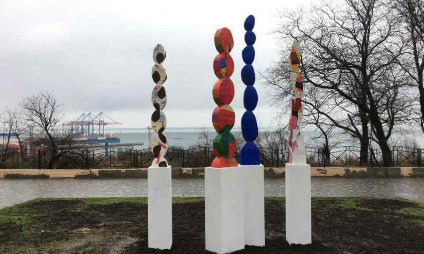 В одесском парке установили абстрактный арт-объект 