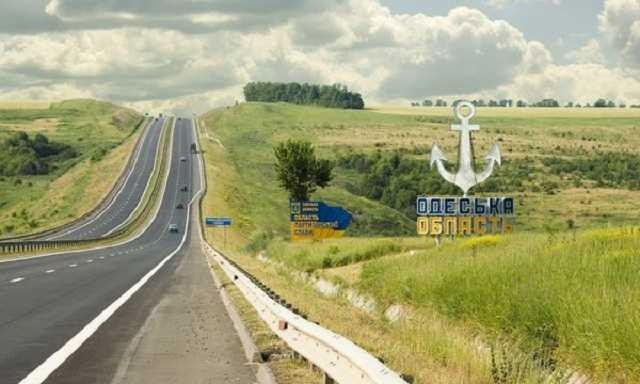 Одесскую область ждет реорганизация 