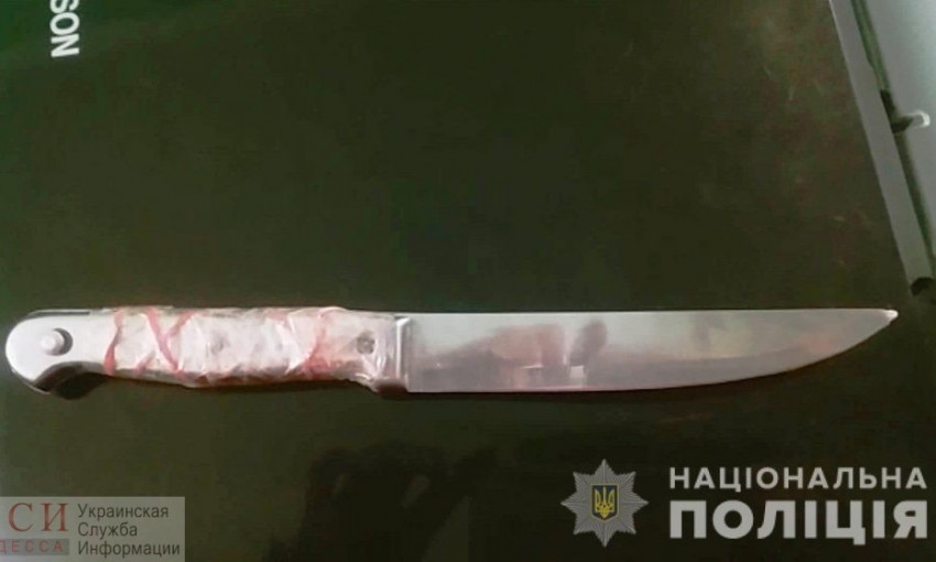 Одесса: грабитель держал нож у горла 5-летнего ребёнка ради двух тысяч гривен
