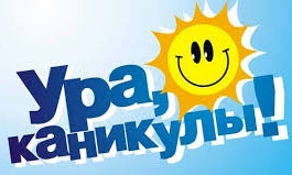 Зимние каникулы в Одессе продлятся 2 недели 