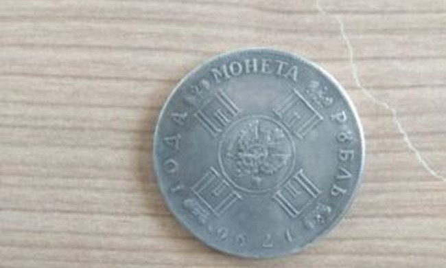 На границе Белгород-Днестровского района изъяли монету стоимостью 1,2 млн грн