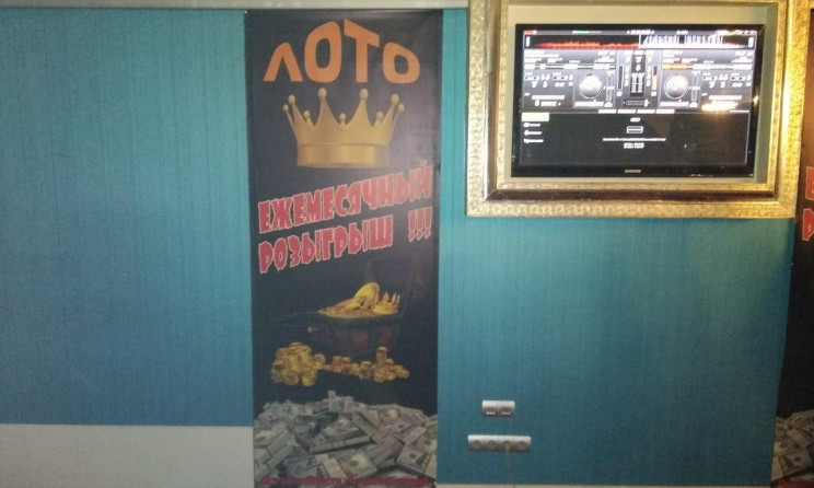 В Одессе продолжают закрывать подпольные казино 