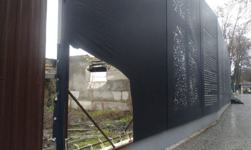 Мемориал "Стена" в Одессе дополнен провалом - что произошло