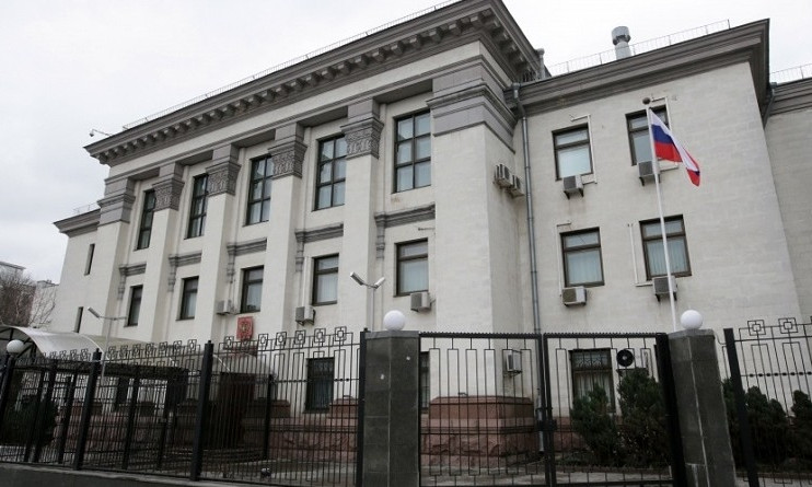 В Одессе под консульством РФ произошла потасовка