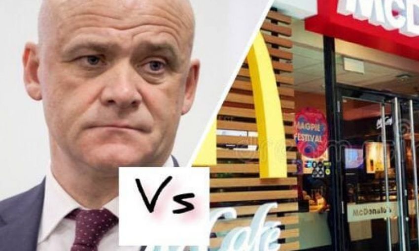 Труханов обвинил одесский McDonald's в транспортном коллапсе