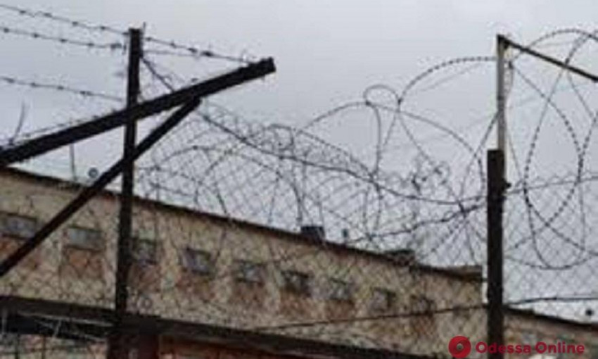 Заключённые в Одесском СИЗО подростки не получали необходимую медпомощь