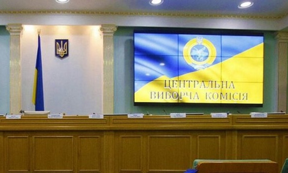 Три представителя Одессы признаны ЦИК избранными мажоритарщиками