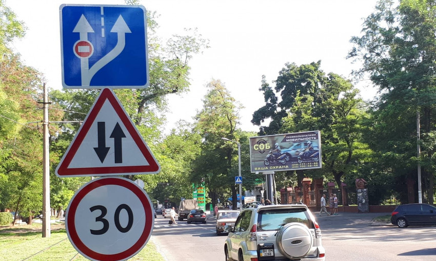 Автоколлапс: новая схема движения в Одессе