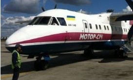 Возобновляются полеты из Одессы  в Киев
