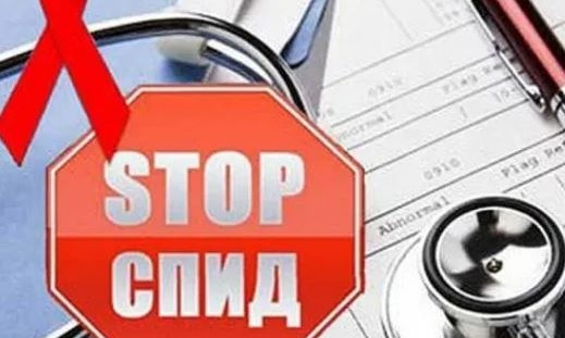В Одессе можно будет бесплатно обследоваться на ВИЧ 