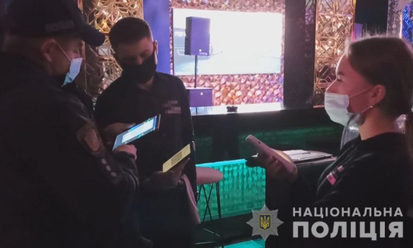 Одесская полиция продолжает «рейдить» и штрафовать горожан
