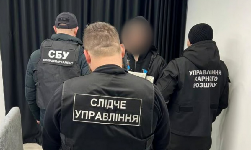 В Одесской области мошенники от имени ОВА собирали деньги на ВСУ