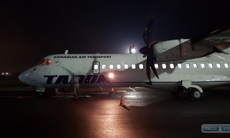Одесса встретила первый авиарейс из Бухареста (ФОТО)