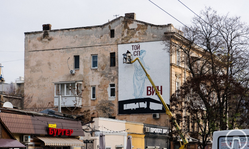 В центре Одессы появится новый мурал