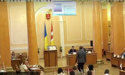 Сегодня в Одессе открылась внеочередная сессия горсовета