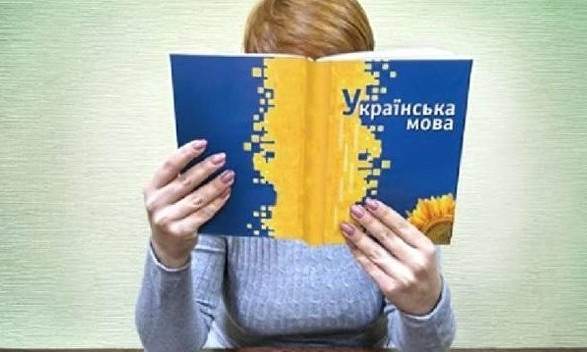 Одесский облсовет обратился к Зеленскому и парламенту по поводу отмены языкового закона