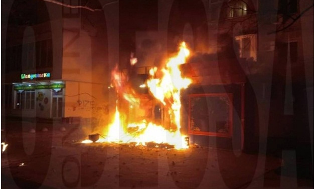 В Одессе горел "Лото-маркет"