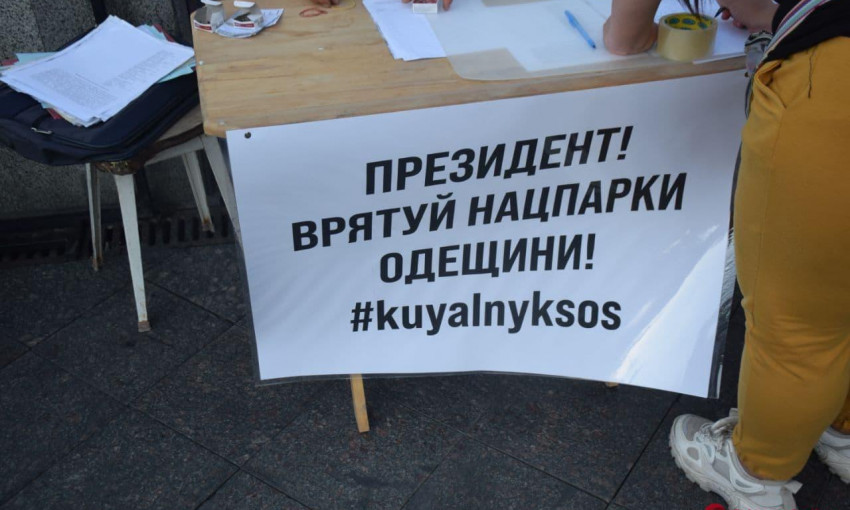 В центре Одессы прошла акция в поддержку нового национального парка