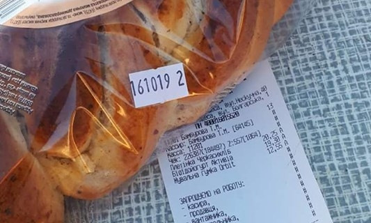 Хлеб из будущего: как в Одессе обманывают покупателей 