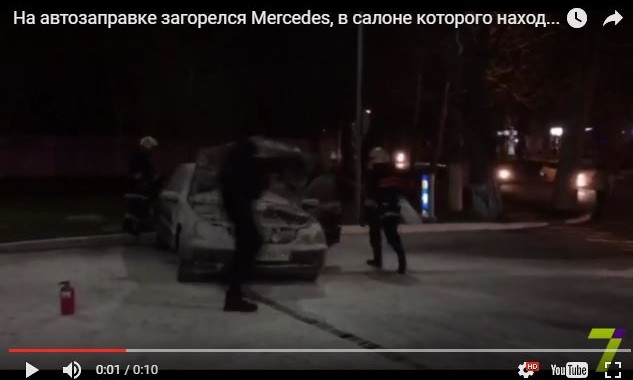 В Одессе загорелся автомобиль с ребенком