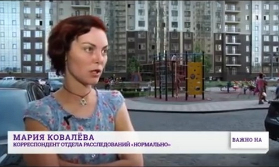 Труханов угрожает журналистке одесского телеканала (видео)