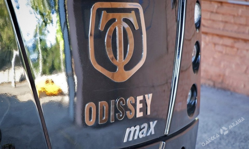 В Одессе появится еще один трамвай Odissey Max 