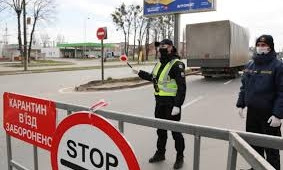 Одессу закроют на карантин: въезд и выезд могут запретить
